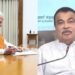 नितिन गडकरी ने ‘पीएम राहत’ को बताया ऐतिहासिक, अब सड़क दुर्घटना पीड़ितों को मिलेगा इतने लाख का मुफ्त इलाज…