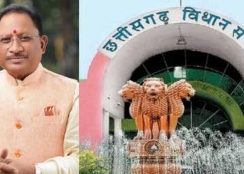 आज तीन जिलों का दौरा करेंगे सीएम साय, महाशिवरात्रि का पावन पर्व, मुख्यमंत्री राजिम कुंभ कल्प के होंगे शामिल…