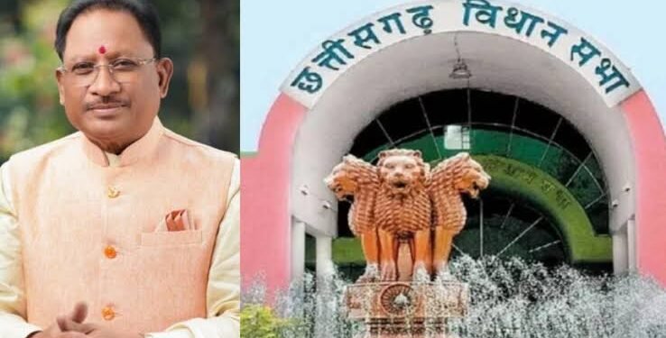 आज तीन जिलों का दौरा करेंगे सीएम साय, महाशिवरात्रि का पावन पर्व, मुख्यमंत्री राजिम कुंभ कल्प के होंगे शामिल…