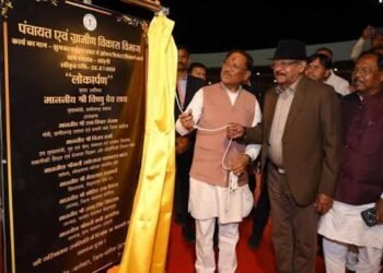 सुदूर अंचलों के श्रद्धालुओं को मिला इस धाम का सौभाग्य, मुख्यमंत्री ने कहा यही जनसेवा की प्रेरणा…