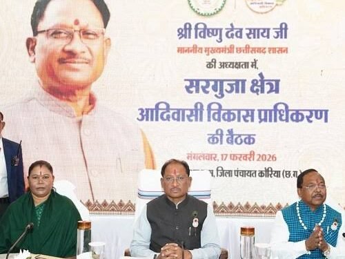 इस क्षेत्र के सर्वांगीण विकास और जनजातीय समाज का सशक्तिकरण हमारी सरकार की प्राथमिकता सीएम सायं…