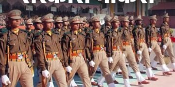 पुलिस में 700 से ज्यादा पदों पर भर्ती, कल से शुरू होंगे आवेदन…