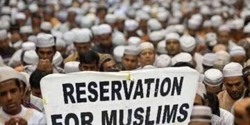 मुस्लिम आरक्षण पर सरकार का बड़ा फैसला, 5% कोटा पूरी तरह खत्म सभी आदेश निरस्त…