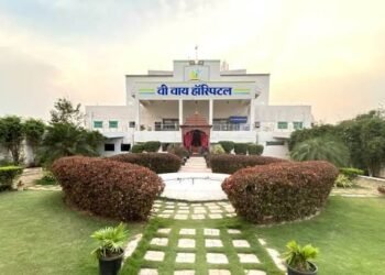 कमल विहार इलाके में स्थित एक नया 200 बिस्तर वालामल्टीस्पेशलिटी हॉस्पिटल