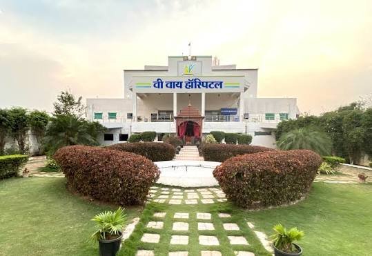 कमल विहार इलाके में स्थित एक नया 200 बिस्तर वालामल्टीस्पेशलिटी हॉस्पिटल