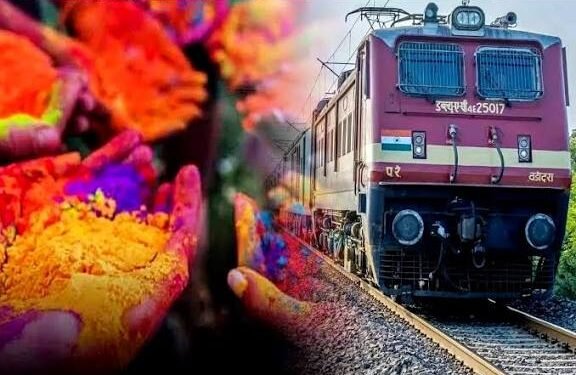 यात्रियों को रेलवे का ‘होली गिफ्ट’, भोपाल मंडल होकर गुजरेंगी ये तीन स्पेशल ट्रेनें, यात्रियों को मिलेगा आरामदायक सफर…