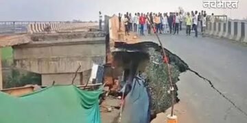 भ्रष्टाचार की खुली पोल जबलपुर-भोपाल NH-45 पर बड़ा हादसा यहां के रेलवे ओवरब्रिज का दूसरा हिस्सा भी धराशायी…