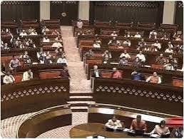 राज्यसभा चुनाव दो सीटों पर चुनावी हलचल तेज, 26 मार्च से नामांकन भाजपा ने केंद्रीय नेतृत्व को भेजे इन संभावित उम्मीदवारों के नाम…