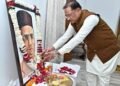 वीर सावरकर की पुण्यतिथि पर मुख्यमंत्री साय ने अर्पित की श्रद्धांजलि…