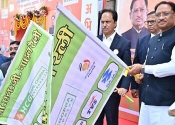 सिटी गैस अवसंरचना परियोजना का शुभारंभ, सीएम विष्णु देव साय ने दिखाई हरी झंडी, घरों और व्यावसायिक प्रतिष्ठानों को मिलेगी गैस…