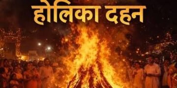 2 या 3 मार्च आखिर कब है होलिका दहन जानें सबसे शुभ मुहूर्त और सही तारीख…