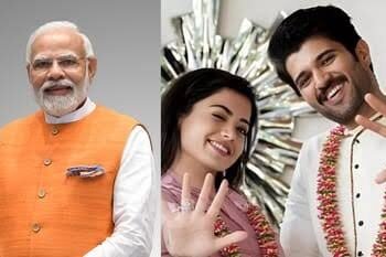 विजय देवेरकोंडा और रश्मिका मांडणा ने शादी के बाद पीएम से की मुलाकात …