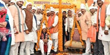 होली से पहले दिवाली सीएम साय ने 25 लाख किसानों के खातों में भेजे 10,324 करोड़, आपके मोबाइल पर आया…