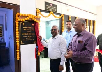 दक्षिण पूर्व मध्य रेलवे, विजिलेंस विभाग में वीडियो रिकॉर्डिंग प्रणाली का उद्घाटन…