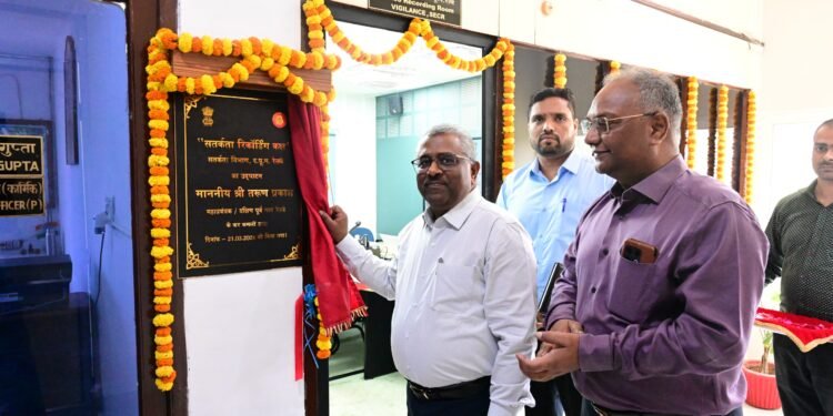 दक्षिण पूर्व मध्य रेलवे, विजिलेंस विभाग में वीडियो रिकॉर्डिंग प्रणाली का उद्घाटन…