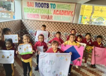 “रूट्स टू विंग्स एजुकेशनल सोसाइटी और साईं श्रद्धा हायर सेकेंडरी स्कूल: कम फीस में गुणवत्तापूर्ण शिक्षा, गढ़ रहे जिम्मेदार भविष्य”…