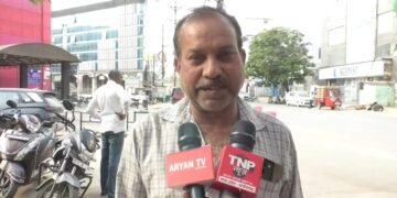 मेहनत की कमाई के लिए दर-दर भटक रहा मजदूर, भुगतान न मिलने से परिवार संकट में