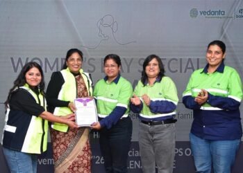 आईजी मिलना कुर्रे ने बालको में 56 महिला कर्मचारियों को किया सम्मानित