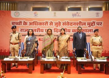 बाल संरक्षण पर राज्यस्तरीय कार्यशाला हर बच्चा अपना है, यही सोच बदलेगी भविष्य की दिशा :- मंत्री लक्ष्मी रजवाड़े बच्चों के विषय में होना होगा अधिक संवेदनशील- डॉ संजीव शुक्ला…