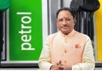 केंद्र सरकार के फैसले का सीएम साय ने किया स्वागत डीजल पर पेट्रोल पर ₹10 की कटौती …