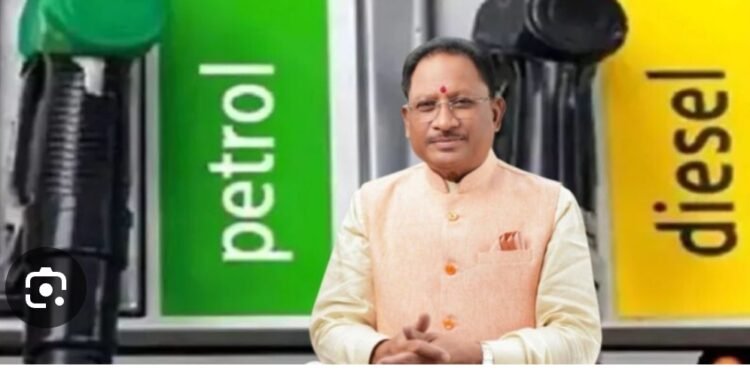 केंद्र सरकार के फैसले का सीएम साय ने किया स्वागत डीजल पर पेट्रोल पर ₹10 की कटौती …