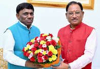 मुख्यमंत्री साय से गोवा के खेल एवं जनजातीय कल्याण मंत्री श्री रमेश तावड़कर की सौजन्य भेंट…