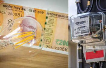 अब लगेगा बड़ा झटका अप्रैल से बढ़ सकते हैं बिजली के दाम, जानें क्या है पूरा प्लान…