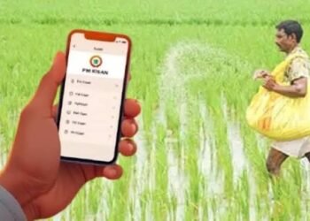 प्रदेश के किसानों को 2 मार्च को मिलेगी होली की सौगात, सीएम का बड़ा ऐलान…