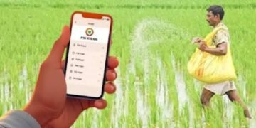 प्रदेश के किसानों को 2 मार्च को मिलेगी होली की सौगात, सीएम का बड़ा ऐलान…