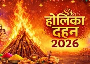 2 मार्च को जलेगी होलिका, लेकिन इस दिन मनायी जाएगी होली, जानें कन्फर्म तारीख…