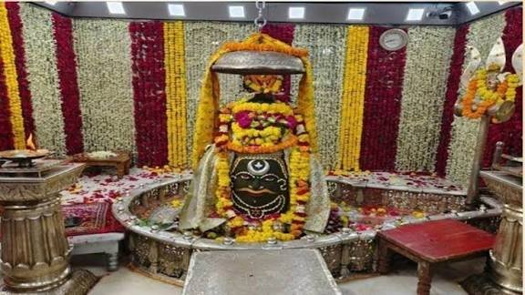 यहां होगा ‘महाकाल: द मास्टर ऑफ टाइम’ अंतरराष्ट्रीय सम्मेलन, कार्यक्रम में जुटेंगे दिग्गज वैज्ञानिक और विद्वान…