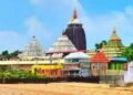 जगन्नाथ मंदिर का रहस्यमय रिवाज आज 4 घंटे नहीं होंगे दर्शन, इसके लिए बंद रहेंगे कपाट…