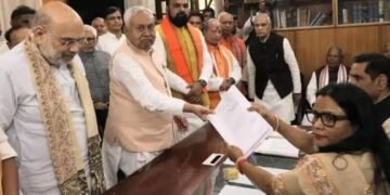 नीतीश कुमार ने भरा राज्यसभा नामांकन नए मुख्यमंत्री को लेकर सियासी हलचल तेज…