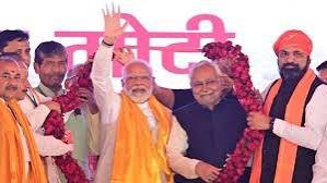 प्रदेश में चला साइलेंट ऑपरेशन लोटस चुनाव के वक्त ही बन गई थी नीतीश को हटाने की रणनीति, सवालों के घेरे में BJP…