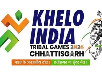 प्रदेश में 25 मार्च से खेलो इंडिया ट्राइबल गेम्स, देशभर के आदिवासी खिलाड़ी दिखाएंगे दम…