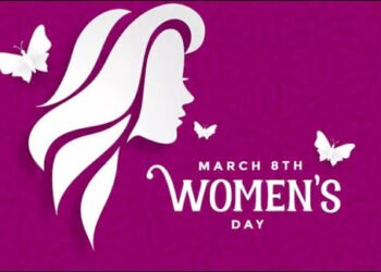 अंतर्राष्ट्रीय महिला दिवस के अवसर पर 08 मार्च को खेलो इंडिया अस्मिता लीग एवं जिला स्तरीय महिला खेल का आयोजन