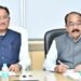 25 मार्च से 06 अप्रैल तक होगा ‘खेलो इंडिया ट्राइबल गेम्स 2026’ का होगा आयोजन…
