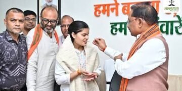 यूपीएससी सिविल सेवा परीक्षा में 35वीं रैंक प्राप्त करने वाली बेटी को मुख्यमंत्री ने दी बधाई…