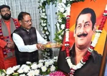 जनजातीय समाज के उत्थान के लिए समर्पित रहा स्व. दिलीप सिंह जूदेव का जीवन सीएम साय…