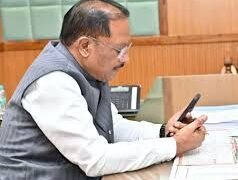 बीजापुर के अंकित सकनी ने यूपीएससी की सिविल सेवा परीक्षा में पाई सफलता, मुख्यमंत्री साय ने दी बधाई…