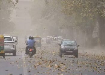 राजधानी से यूपी-बिहार तक ऐसा रहेगा मौसम इन राज्यों में आंधी-बारिश का अलर्ट, देखें IMD का ताजा अपडेट…