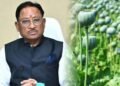 प्रदेश में अवैध अफीम खेती पर सख्त एक्शन, मुख्यमंत्री विष्णु देव साय ने सभी कलेक्टरों को दिया बड़ा निर्देश…