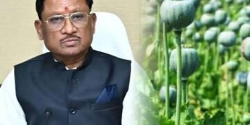 प्रदेश में अवैध अफीम खेती पर सख्त एक्शन, मुख्यमंत्री विष्णु देव साय ने सभी कलेक्टरों को दिया बड़ा निर्देश…
