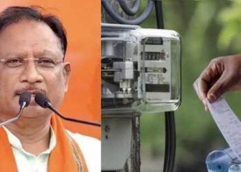 बकाया बिल की टेंशन खत्म, सीएम साय ने लॉन्च की बिजली बिल भुगतान समाधान योजना 2026, इसे मिलेगा लाभ…