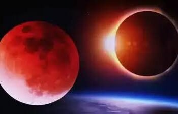 अब इस दिन सूरज पर लगेगा ग्रहण जानें भारत में क्या होगा असर…