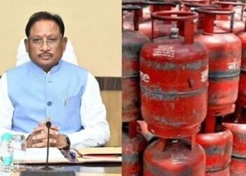 सीएम में सिलेंडर की कोई कमी नहीं है, अफवाह पर ध्यान न दें सीएम साय…