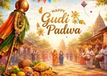 कल गुड़ी पड़वा के दिन ये गलतियां पड़ेगी बहुत भारी पढ़िए और गांठ बांध लें…