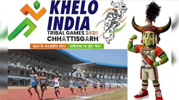 यहां होंगे हॉकी, फुटबॉल, तैराकी, तीरंदाजी और वेट-लिफ्टिंग के आयोजन…