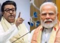 ईरान का साथ न देकर भारत ने की गलती राज ठाकरे ने पीएम पर साधा निशाना, बताया क्या होगा अंजाम…