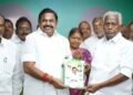 हर महिला को 24 हजार, तीन फ्री सिलेंडर AIADMK ने खोला चुनावी पिटारा देखें यहां से घोषणापत्र…